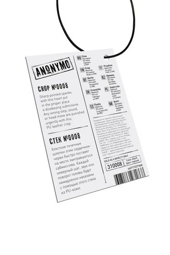 Anonymo Stack, Pu Leather, Black, 35 Cm na Arena.pl