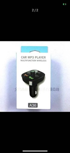 Transmiter samochodowy bluetooth A36 na Arena.pl