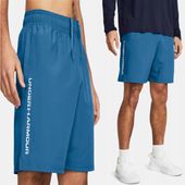 SPODENKI MĘSKIE TRENINGOWE SPORTOWE UNDER ARMOUR