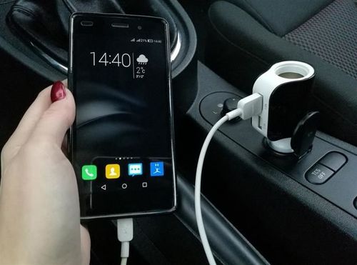 Ładowarka samochodowa 3.1A 2xUSB na Arena.pl