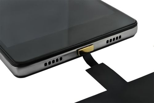 Ładowarka indukcyjna na Arena.pl