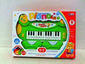 Pianinko HWA912182