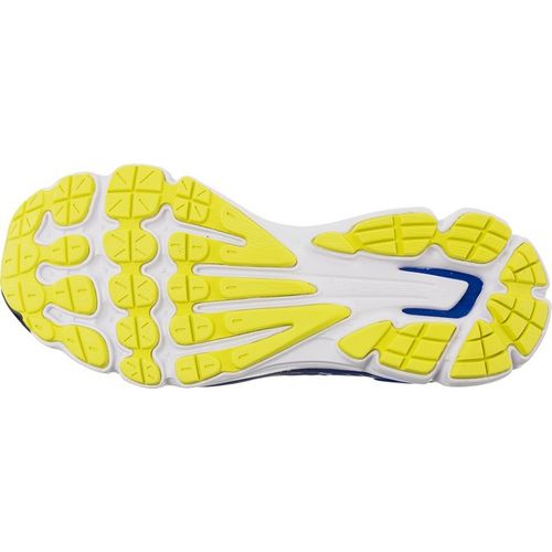 Under Armour SPEEDFORM GEMINI 2 1 907 na Arena.pl