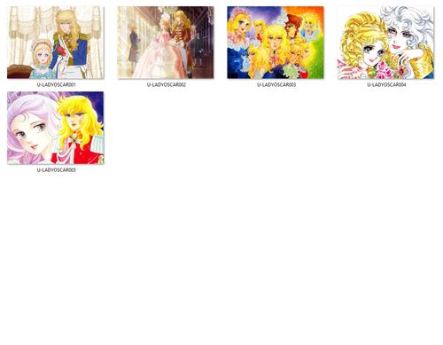 Poduszka Lady Oscar DO WYBORU na Arena.pl