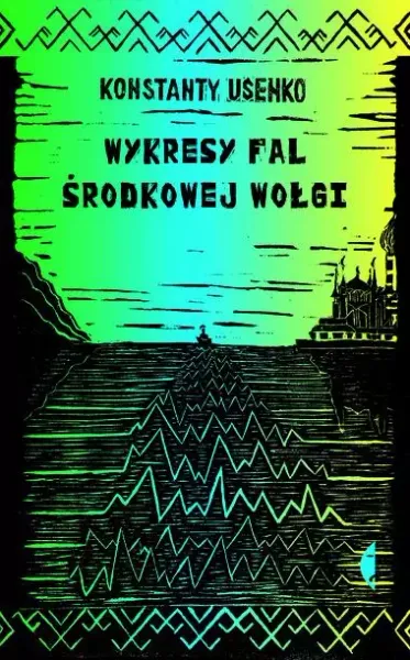 Wykresy fal środkowej Wołgi zdjęcie 1