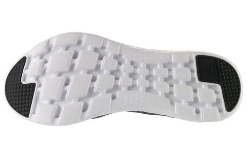 Reebok ASTRORIDE RU (BS5496) na Arena.pl