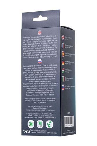 beyond by toyfa dick glow green 13cm na Arena.pl