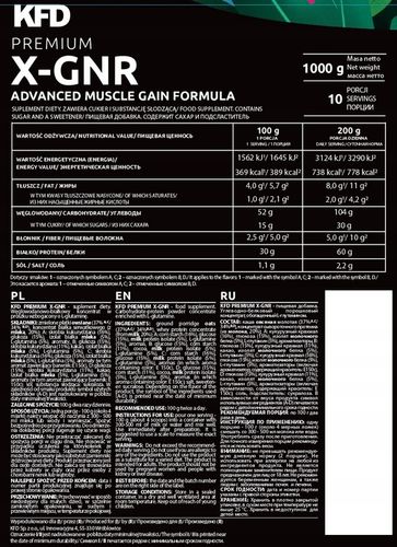 KFD PREMIUM X-GAINER 1000 G - Smak czekoladowy na Arena.pl