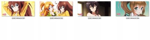 Kubek Magiczny Isekai Cheat Magician DO WYBORU na Arena.pl