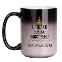 Duży Magiczny 450 ml