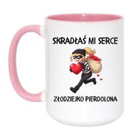 Duży Biało-Różowy 450 ml