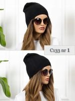 CZAPKA DAMSKA Zimowa Beanie CIEPŁA Wywijana z wełną KOLORY