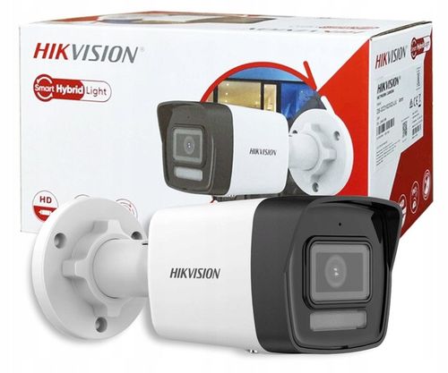 System monitoringu IP do rozbudowy Hikvision 3x DS-2CD1043G2-LIU 4Mpx na Arena.pl