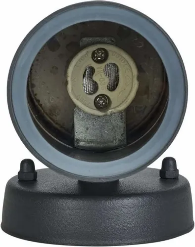 ZESTAW 2 Zewnętrznych Kinkietów IP44 LED GU10 28W AMAZON na Arena.pl