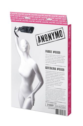 Anonymo flip-flops, polyester, red, 37 cm na Arena.pl