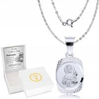 product-compare-61634345