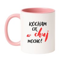 Klasyczny Biało-Różowy 330 ml
