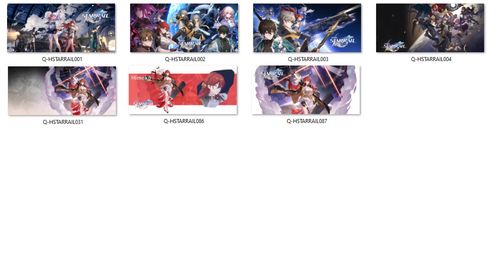 Kubek Magiczny Honkai: Star Rail - Himeko DO WYBORU na Arena.pl