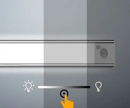 Lampa Podszafkowa Kuchenna LED Listwa Do Szafy Czujnik Baterie Magnes 60cm na Arena.pl