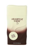 tester arabiyat sugar pecan butter cookie edp 100ml