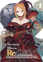 Light Novel Akcja Thiller - Re: Zero Życie w innym świecie od zera - Tom 4