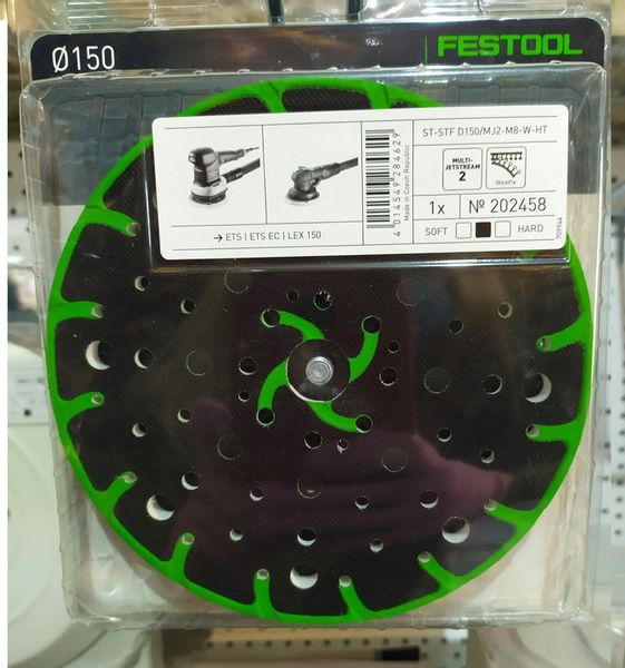 FESTOOL TALERZ SZLIFIERSKI ŚREDNI D150/MJ2-M8-HT 202458 do ETS 150 LEX 150 zdjęcie 1