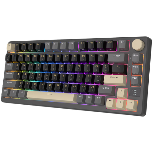 royal kludge rk-m75 phantom gaming keyboard brown switch na Arena.pl
