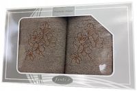 Komplet 2 ręczników 50x100 70x140 haftowany Gift 2 Greno brązowy wzór1