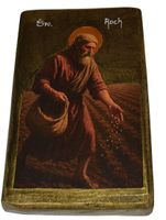 Ikona Święty Roch patron aptekarzy lekarzy ogrodników rolników więźniów