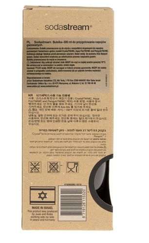 Sodastream My Only Bottle butelka do saturatora soda stream 0,5L Black na Arena.pl