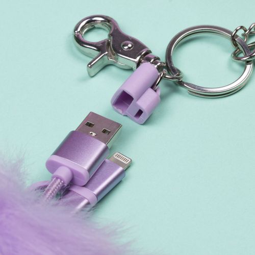 Pushen pom pom keyring with usb cable na Arena.pl