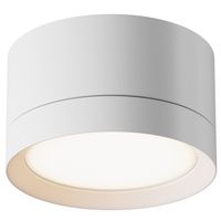 Plafon natynkowy Hoop C086CL-GX53-SRD-W LED 12W do salonu biały