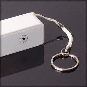 PowerBank 2600mAh na Arena.pl