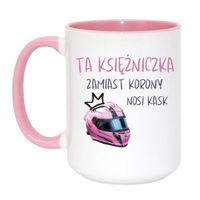 Duży Biało-Różowy 450 ml