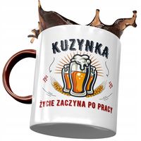 Kubek Bordowy Dla Kuzynki Na Urodziny Na Prezent Z Nadrukiem Ze Zdjęciem