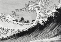Plakat 100x70cm One Hundred Views of Mount Fuji, Hokusai Vintage do Salonu