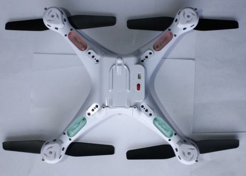 Dron Syma X5HW - biały OUTLET na Arena.pl