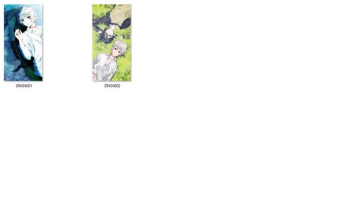 Dakimakura No.6 DO WYBORU 60x30 na Arena.pl