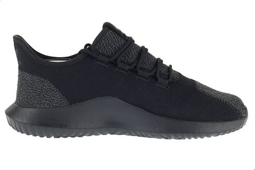 adidas TUBULAR SHADOW (BY4392) na Arena.pl