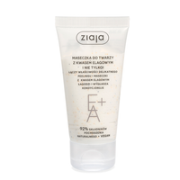 Ziaja Maseczka do twarzy z kwasem elagowym EA 55ml