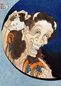 Plakat 50x70cm Laughing Demoness, Hokusai Japoński Vintage do Salonu
