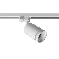 REFLEKTOR SZYNOWY GU10 BIAŁY ALUMINIOWY 35W LED IP20