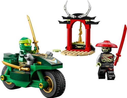 LEGO Ninjago Motocykl ninja Lloyda 71788 na Arena.pl