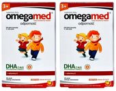 Omegamed Odporność 3+ DHA Witamina D 30 pastylek