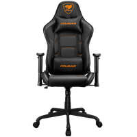 cougar fotel gamingowy armor elite, czarny