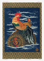 Plakat 13x18cm Kogut i Kura, G.A. Audsley Vintage do Salonu