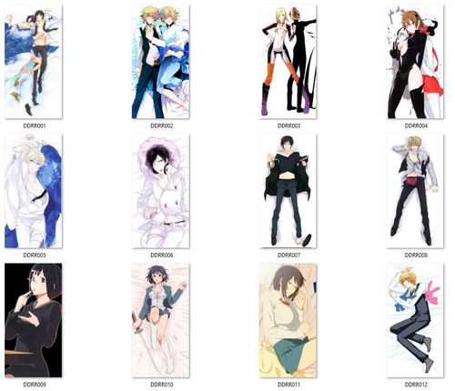 Dakimakura Durarara!! DRRR!! DO WYBORU na Arena.pl