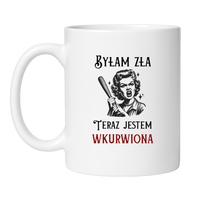 KUBEK „BYŁAM ZŁA TERAZ JESTEM WKURWIONA”