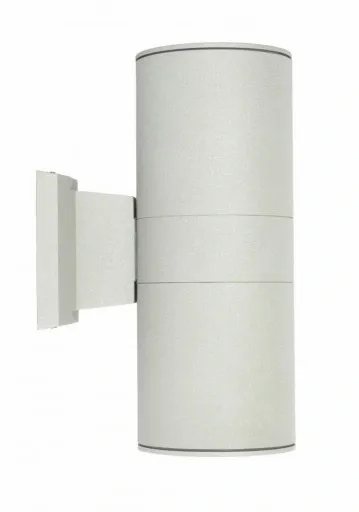 Kinkiet zewnętrzny Adela 7001 AL Suma zdjęcie 4