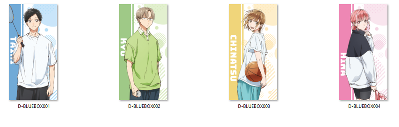 Dakimakura Blue Box DO WYBORU 60x30 zdjęcie 2